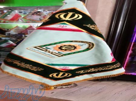 خرید پرچم تشریفاتی گلدوزی