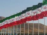 خرید انواع پرچم اهتزاز