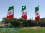 خرید پرچم اهتزاز مدل عمودی