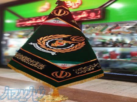 خرید پرچم تشریفاتی درفش