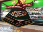 خرید پرچم تشریفاتی درفش