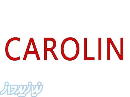 پارکت لمینت کارولین CAROLIN 