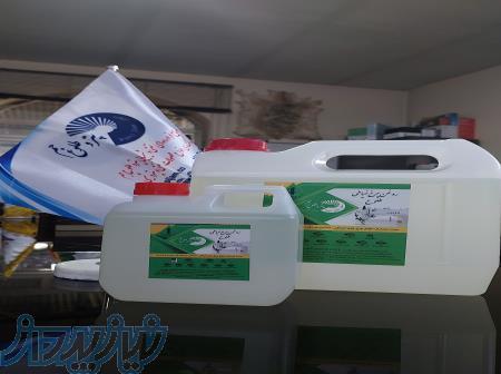 روغن چرخ خیاطی و نساجی 