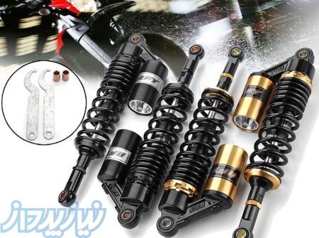 کمک فنر موتور سیکلت 