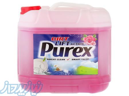 فروش مایع پورکس 