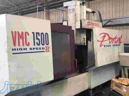 فرز سی ان سی فرز CNC فرز بریچپورت YCM1500 