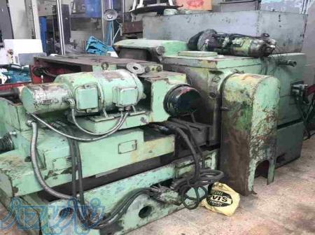 سنگ سنترلس 185 روس 