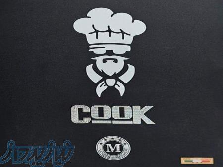 آلبوم کاغذ دیواری کوک COOK 