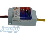 مدارهوشمندکاهنده دمای فن زدن خودرو یا FRTT150_4   FRTT150_3