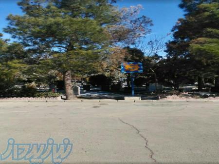 مزار قطعه 73 خلوت نزدیک مترو 