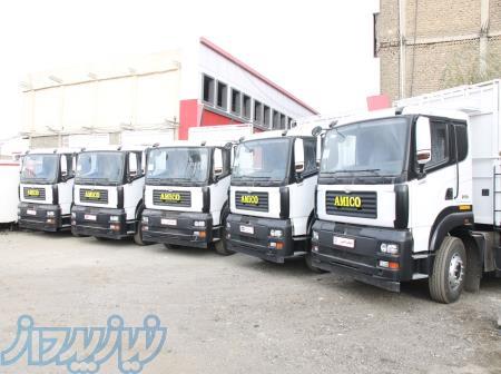 فروش کامیون تک باری آمیکو اقساطی 