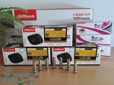 پک دوربین مدار بسته داهوا با 20 متر قدرت دیددر شب 