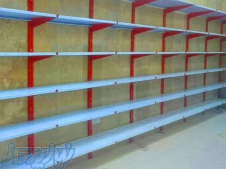 قفسه کارگاه و شرکت 