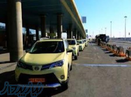 تاکسی تیکاپ فرودگاه 