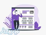 طراحی رزومه، تنظیم متن انگلیسی LinkedIn