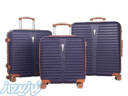 چمدان ماژرو 