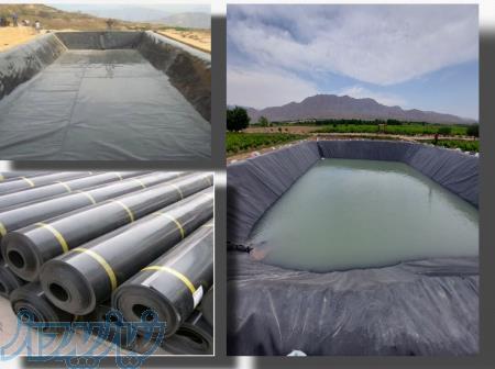 ورق استخر ذخیره آب 