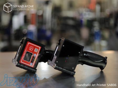 جت پرینتر دستیSA 806 