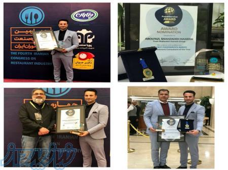 مدال افتخار و لوح تقدیر کارآفرین برگزیده مهندسی تجهیز و راه‌اندازی و تشریفات سال 1402 