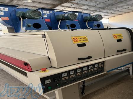 دستگاه لامپ *خشک کن مواد پایه UV* ( وارداتی )