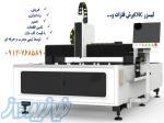 cnc لیزر برش فلزات 