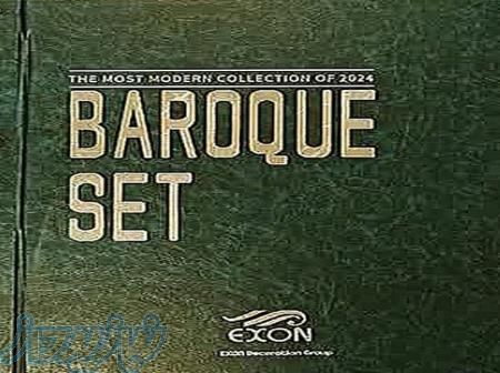 آلبوم کاغذ دیواری باروک ست BAROQUE SET 