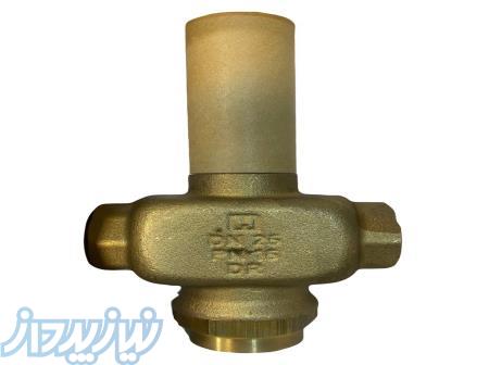 شیر سه راهه موتوری هانیول مدلV5013r1056 