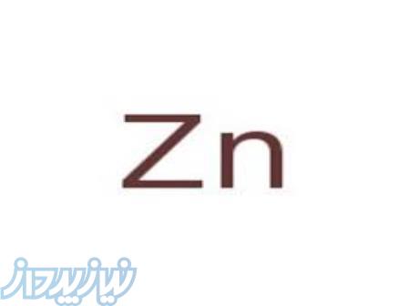 فروش شمش روی در تناژ بالا 