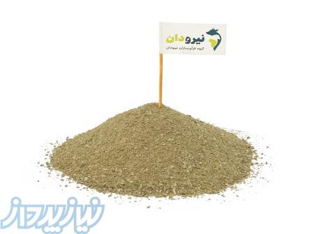 پودر استخوان - خوراک دام و طیور 
