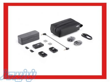 فروش میکروفن دوکاربره دی جی آی با قیمت و شرایط استثنائی 