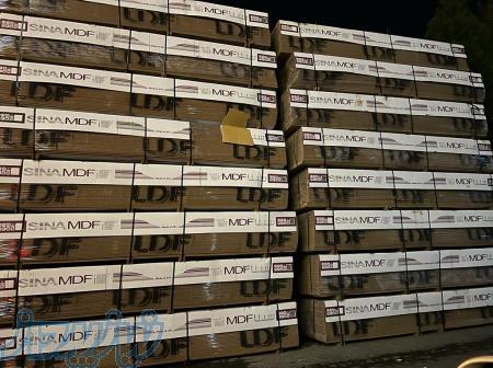 فروش انواع محصولات سلولزی 