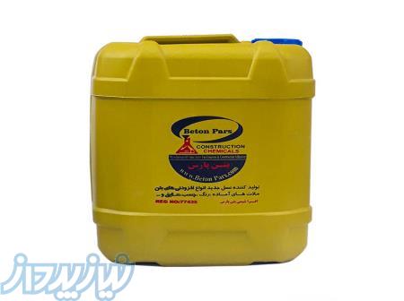 فوق روان کننده استاندارد N3500 