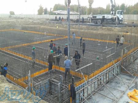 فروش واتر استاپ P V C در آرمان سازه سهند 