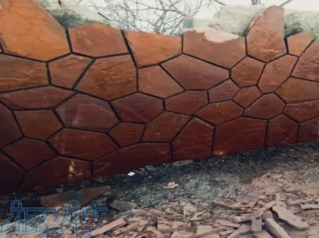 اجرای سنگ لاشه نصب دیوار نما 