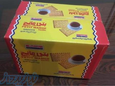 کارتن 3 لایه - کارتن 5 لایه - کارتن 7 لایه ، ایفلوت،لمینتی