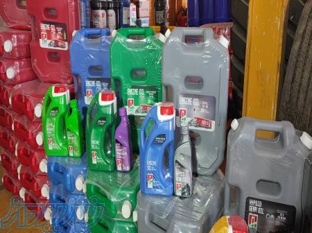 فروش محصولات پونته میلانو ( روغن های موتوری ، هیدرولیک ، واسکازین ، اکتان و    ) 