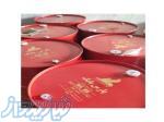 فروش انواع روغن و گریس های ایرانی و خارجی 