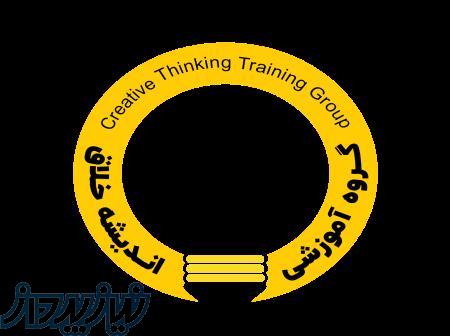 کلاس یو سی مس UCMAS و ریاضی اندیشه خلاق (آیمت IMATHS) و رباتیک در تبریز و شهرستانها 