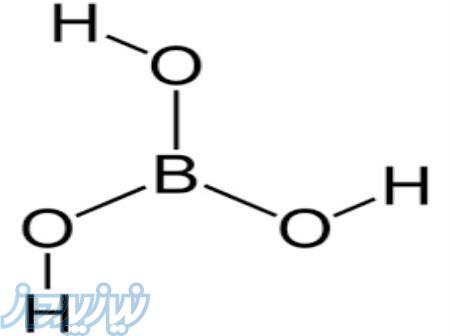 فروش اسید بوریک ترک 