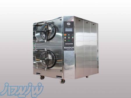 فروش امحا زباله اتوکلاو 