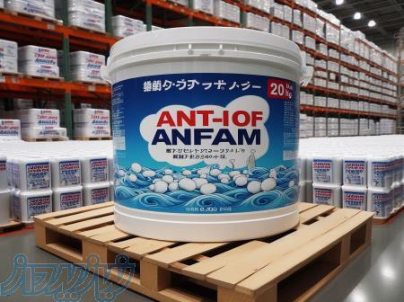 آنتی فوم های خوراکی 