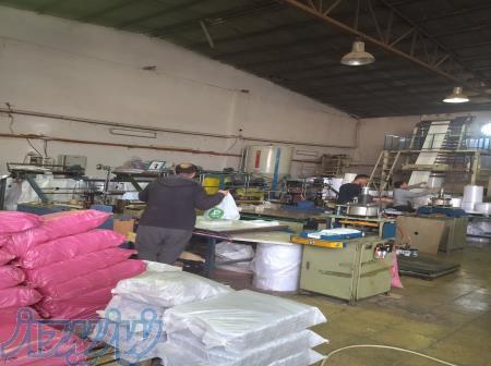 نایلون نایلکس چاپی و غیر چاپی سلفون بگ پارچه ای 