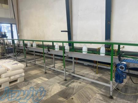 نوار نقاله مدولار 