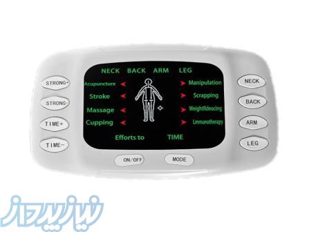 دستگاه تنس خانگی یا فیزیوتراپی کارینا مدلXTK-7005 