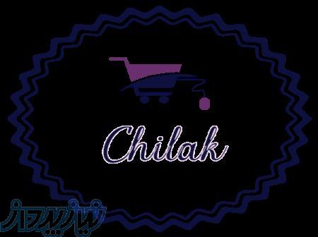 چیلک شاپ 