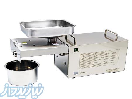 دستگاه روغن گیری 