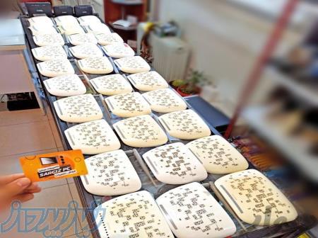 مرکز تعمیر مودم ارومیه سیمکارت خور ADSL فیبر نوری تعمیرات 