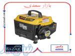 موتوربرق واکسون مدل vk1000 نقد و اقساط قیمت کف بازار 