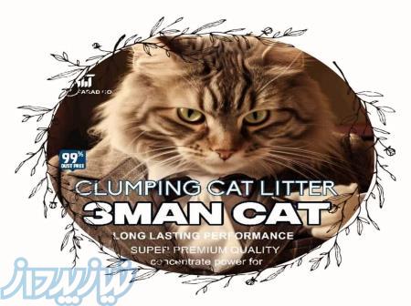 تولیدکننده خاک بسترگربه درجه1 صادراتی بنتونیت گرانول 