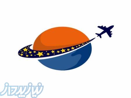 آژانس مسافرتی مسیر جادویی آسمان 